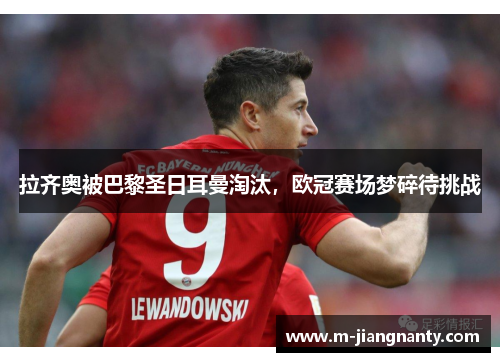 /works/156.html